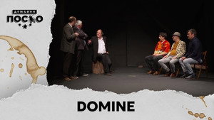 Still from 2403 Domine