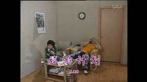 Still from Episode 965