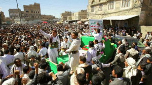 Still from The Fight for Yemen