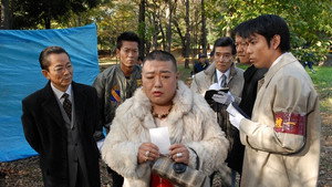 Still from Episode 13