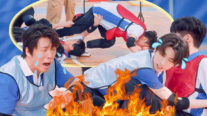 Still from S2 Amazing Game EP1