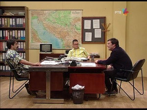 Still from 912 Šaraba