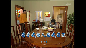 Still from Episode 1302