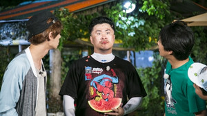 Still from I Know What You Did Last Summer Vacation (2)