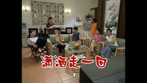Still from Episode 376