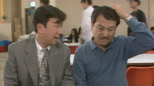 Still from Episode 237