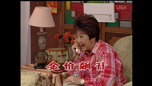 Still from Episode 1422