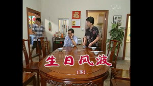Still from Episode 734