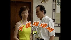 Still from Episode 346