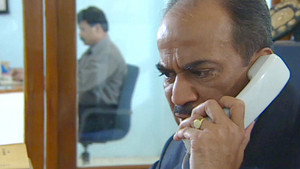 Still from The Case Of The Bomb Scare - Part 1