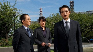 Still from Episode 9