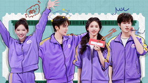 Still from 2024 Special Episode 20