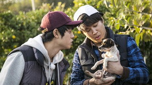 Still from Good-bye Trip (1)