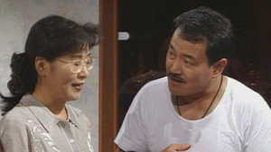 Still from Episode 38