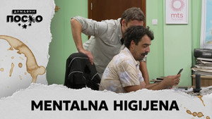 Still from 2406 Mentalna higijena