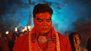 Still from Jungle