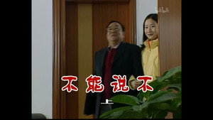 Still from Episode 439