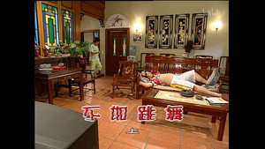 Still from Episode 1257