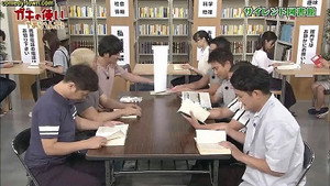 Still from #1371 - 8th Silent Library