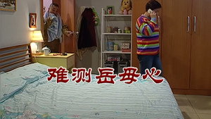 Still from Episode 2707