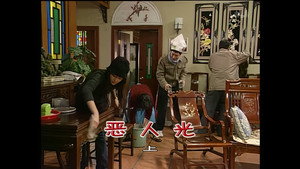 Still from Episode 1341