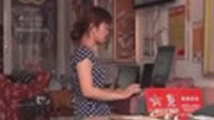Still from Episode 141
