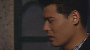 Still from Episode 251