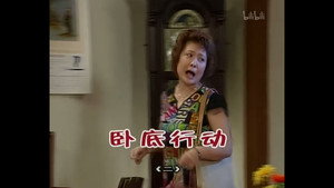 Still from Episode 680