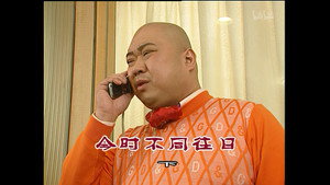 Still from Episode 994