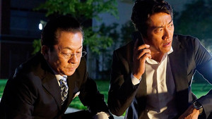Still from Episode 8