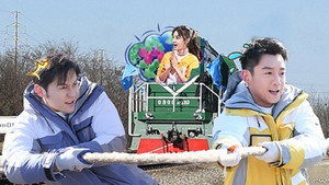 Still from Episode 2