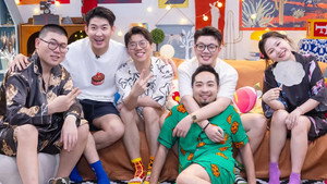 Still from Amazing Chat EP10