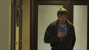 Still from Episode 46