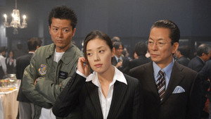 Still from Episode 11