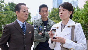 Still from Episode 7