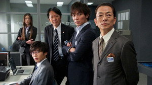 Still from Episode 17