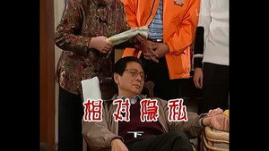 Still from Episode 450
