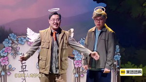 Still from S2 Stage 2 Top 5