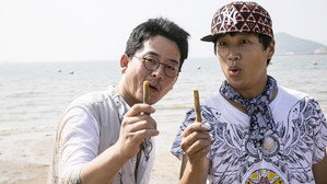 Still from Free Travel in Gunsan (1)