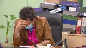 Still from 1409 U procesu