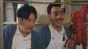 Still from Episode 219