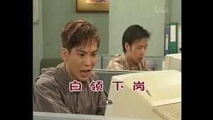 Still from Episode 655