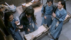 Still from S5: EP7 Plus