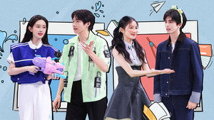 Still from 2023 Great Dramas Episode 4