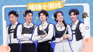 Still from 2024 Special Episode 22