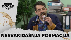 Still from 2349 Nesvakidašnja formacija