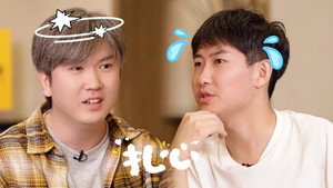 Still from Team Bonding EP1
