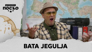 Still from 2522 Bata Jegulja
