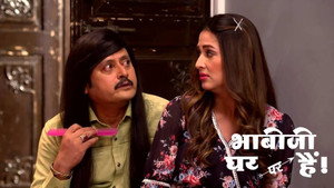 Still from Vibhuti Talks About His Past Actions