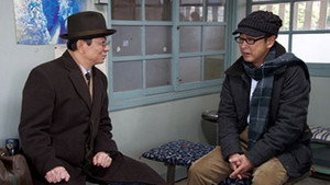 Still from Episode 18